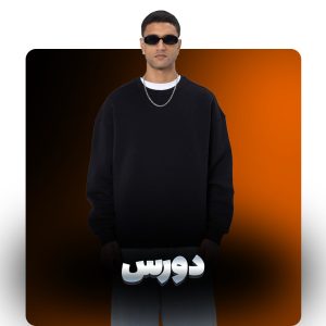 photo_3_2025-12-01_23-10-50