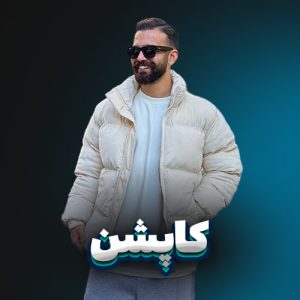 photo_2_2026-01-03_21-28-18